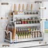 Multi-functional Kitchen Storage Rack