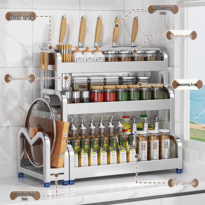 Multi-functional Kitchen Storage Rack