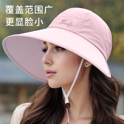 New Sunscreen Cap, Dome Outdoor Cycling Visor, Women's Breathable Adjustable Solid Color Big Eaves Hat