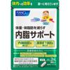 Endolipid Support 30 Days 90 Capsules Lifestyle Prevention Functional Products Lifestyle Prevention