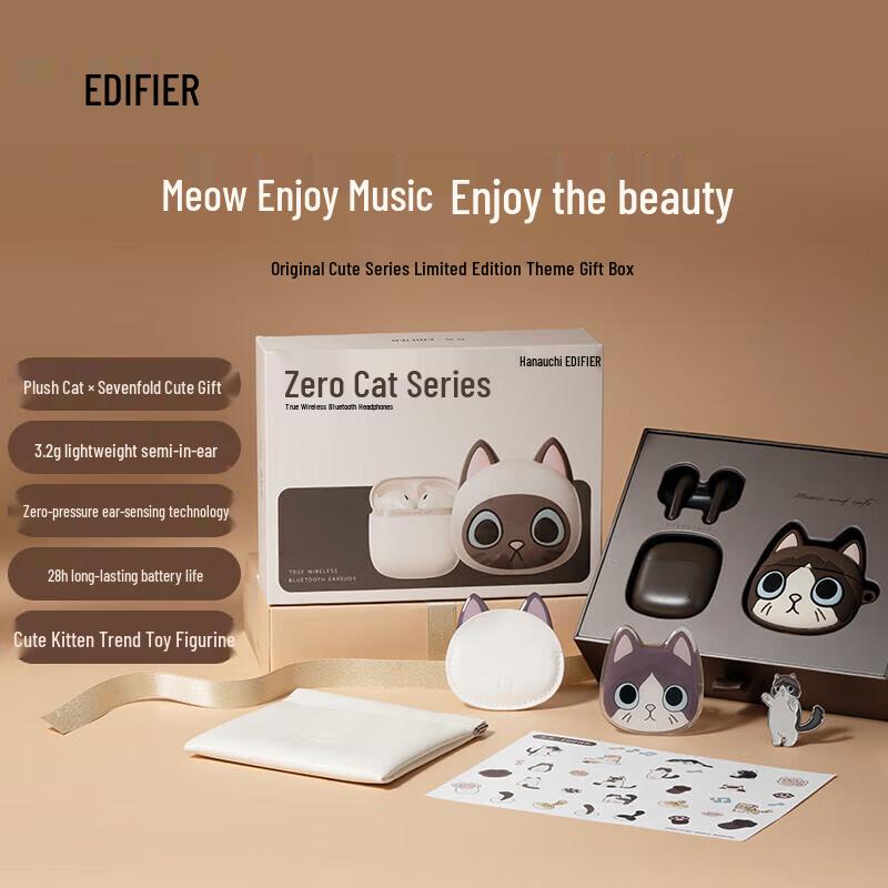 EDIFIER Zero Meow Limited Edition Wireless Earbuds