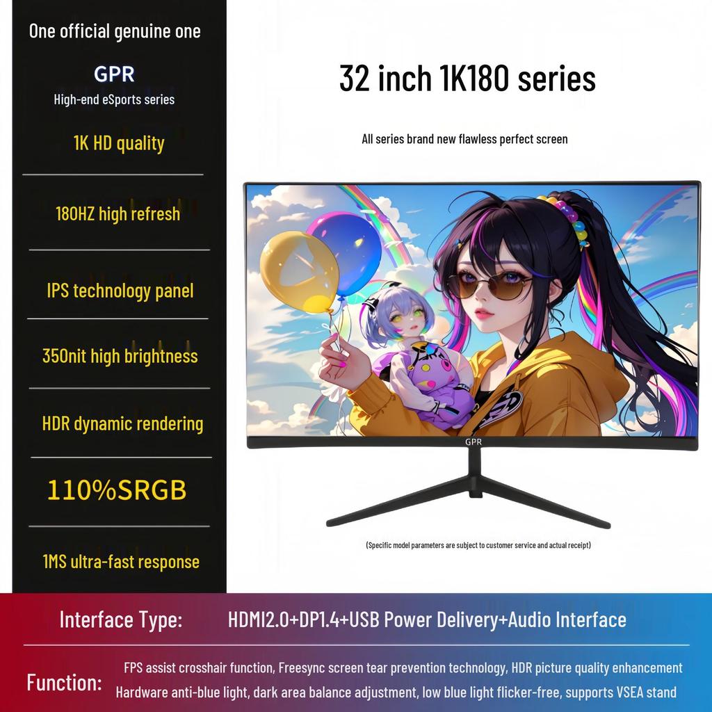 24-inch 2K IPS 180Hz Esports Monitor, 4K 240Hz Display for Gaming and Office Use.