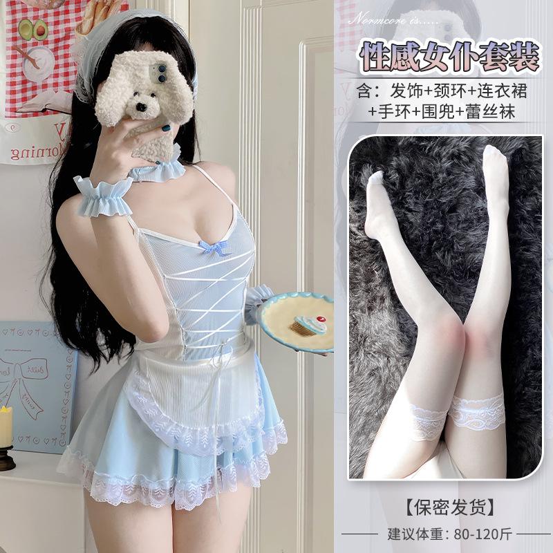 Domila sexy lingerie, feminine sense cute, maid small breasts, see-through, hot flirting, bed uniform temptation