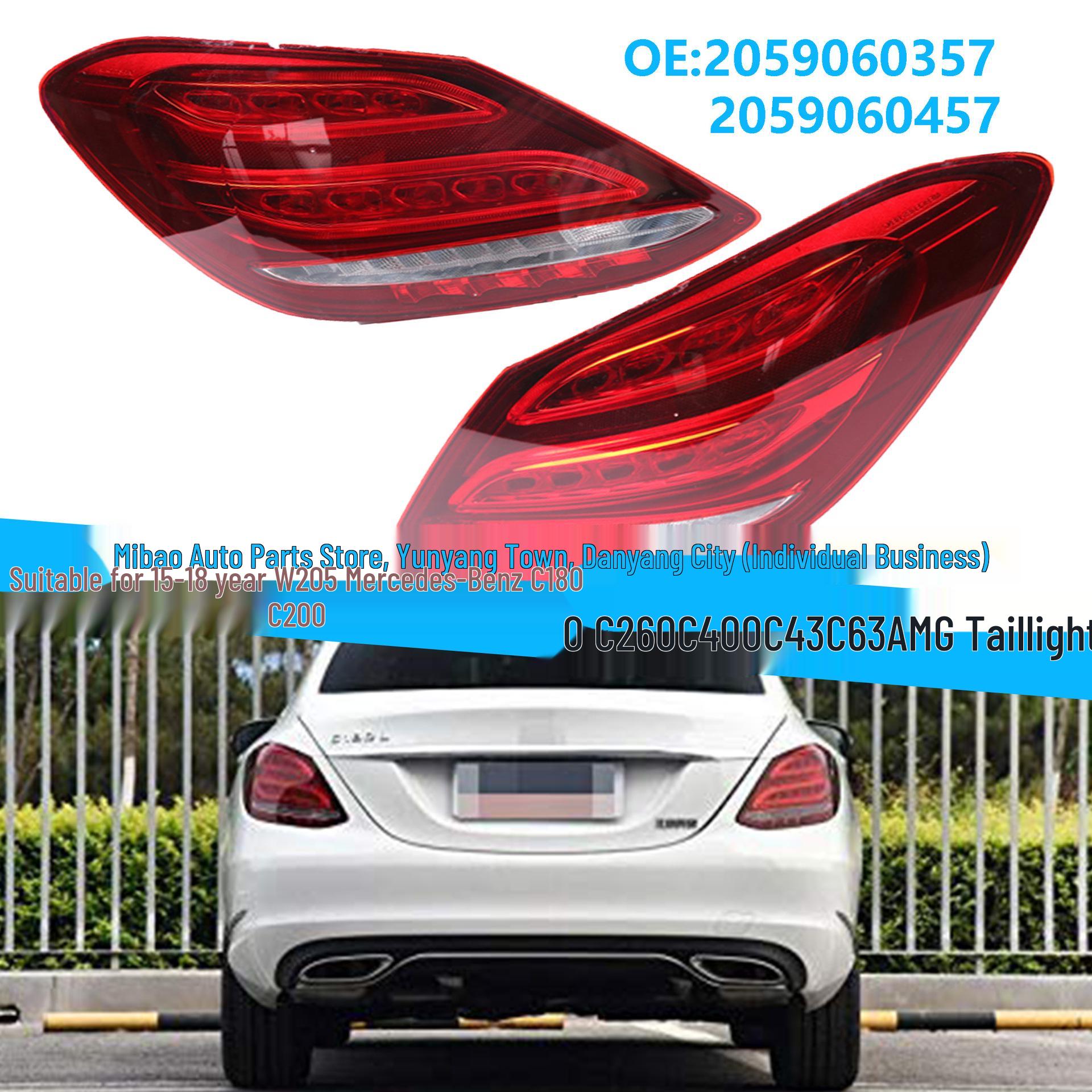 Compatible Taillight Brake Light for 2015-2018 Mercedes W205 C180 C200 C400 C43 Right Side