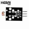 KY-018 3Pin Optical Sensitive Resistance Light Detection Photosensitive Sensor Module for Arduino DIY Kit KY018