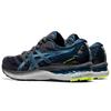 New Asics Gel Nimbus 23 'Digital Aqua Grey' 1011B004-020