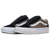 Vans Old Skool 36 Lx 'Santorini Pack Walnut Grey Black' Sneakers VN000D56ESQ
