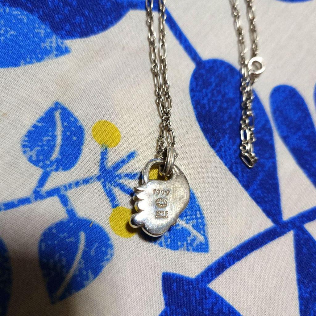 Used Georg Jensen 1999 Year Pendant