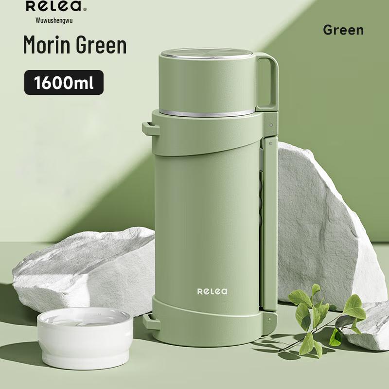 Bio-Essence Star Journey Stainless Steel Insulated Travel Pot