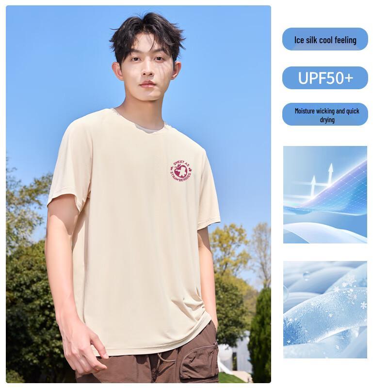 MINISO Мужская быстросохнущая футболка Disney Strawberry Bear 5XL