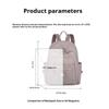 Fashion Backpack Women's New Style Backpack Nylon Cloth High-grade Bag Lightweight Commuting Ladies Backpack Travel Bag
