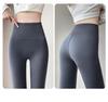 Women's Spring Slimming Yoga Pants - Thin Style, Warm Cotton, Lambswool, Butt Lifting, Base Layer