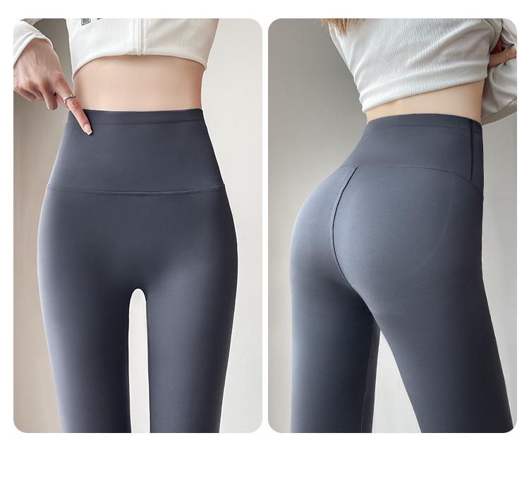 Women's Spring Slimming Yoga Pants - Thin Style, Warm Cotton, Lambswool, Butt Lifting, Base Layer