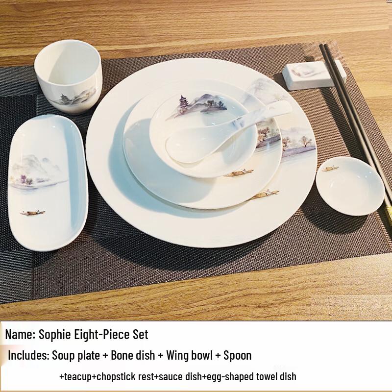 

Chinese Landscape Ceramic Tableware Set