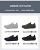 Damen Herbst Flyknit Atmungsaktive Laufschuhe - Breite Zehenbox, Weiche Sohle, Bequem, Große Größe, Unisex Freizeit-Schuhe