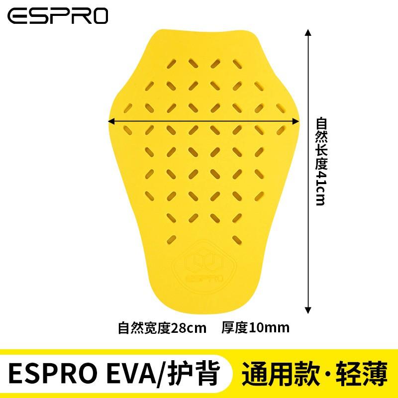 Motorcycle Riding Protective Gear Set With Integrated Foam Padding Back Shoulder Chest Elbow Adult Unisex