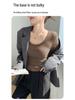 Women's Slim Fit U-Neck Ruched Long Sleeve Top - Autumn/Winter Style