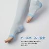 Compression Over Knee RIZAP Wear While Sleeping Slim Legs Sleep Use Summer Type Toe-less Heel Ladies