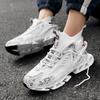Men's Shoes National Fashion Sneaker Plus Size Men's High-Top Outdoor Trendy Men's Shoes
