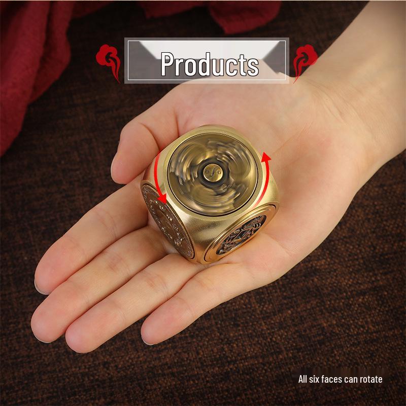 Four Divine Beasts Rotating Coin: Yellow Brass Qiankun Wealth-Attracting Copper Decompression Cube Handheld Craft.