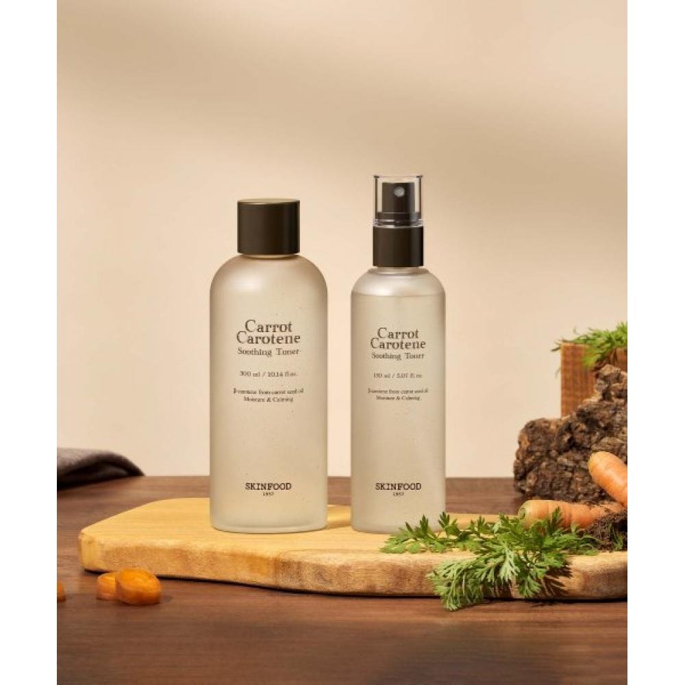 Skinfood Carrot Carotene Soothing Toner Special Set NONE