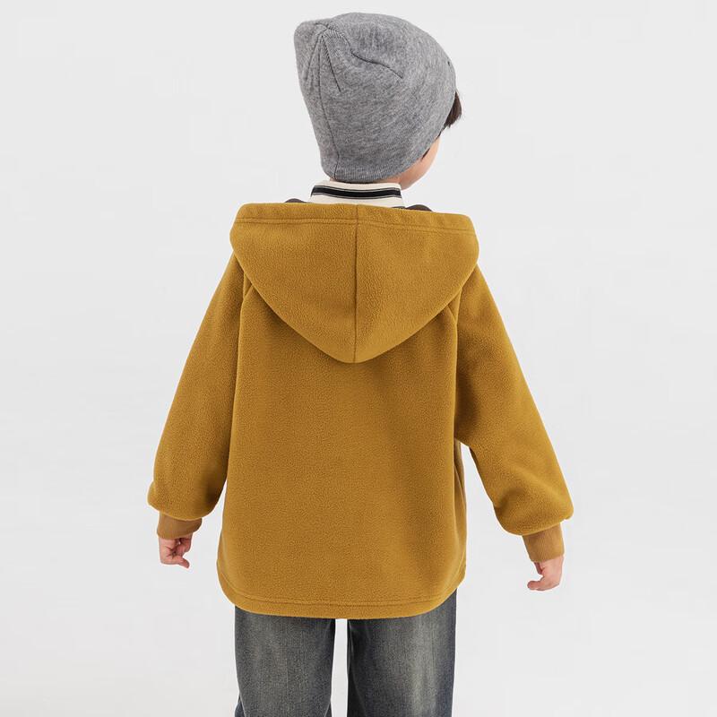 Boys' Casual Hooded Fleece Jacket