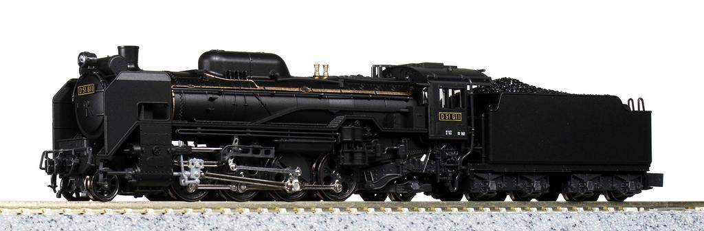 KATO N Gauge D51 Standard Type 2016-9 Railway Model Steam Locomotive