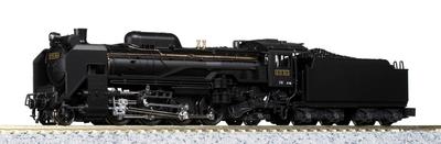 KATO Locomotora de Vapor Modelo Ferroviario D51 Tipo Estándar 2016-9 Escala N