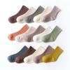 Lawadka 5Pairs/set Baby Girls Boys Socks Cotton Soft Spring Autumn Children's Socks Korean Style Socks For Girls Boys 0-5Years