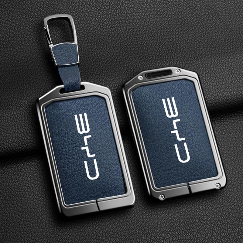 Interior Mouldings Zinc Alloy Leather Car NFC Card Remote Key Cover Fob Case For BYD Tang DM Han EV Song PRO Qin PLUS DMI Auto K