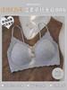 Small breasts gather and show large comfort, gray 1111 new thin shoulder straps hanging around the neck, less seamless bra cover