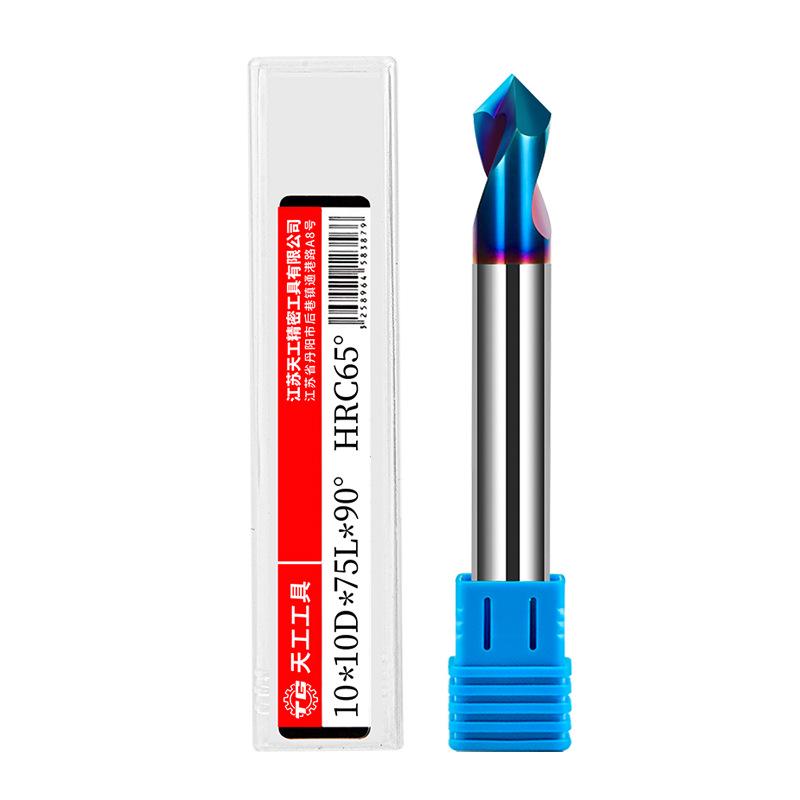 Tiangong Tungsten Carbide-Coated Chamfering Knife: 65° Center Drill, 90° Fixed Point, Alloy Centering Milling Cutter.