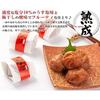 Ume Seafood Summer Gift High-quality Pickled Plums Houjume 12 Pieces Individually Wrapped A-grade Product Wooden Box Using Kishu Cedar Salt Content 10