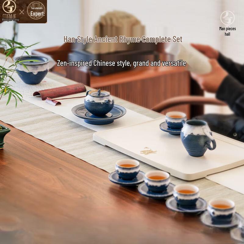 Edenus Han Style Ceramic Kung Fu Tea Set