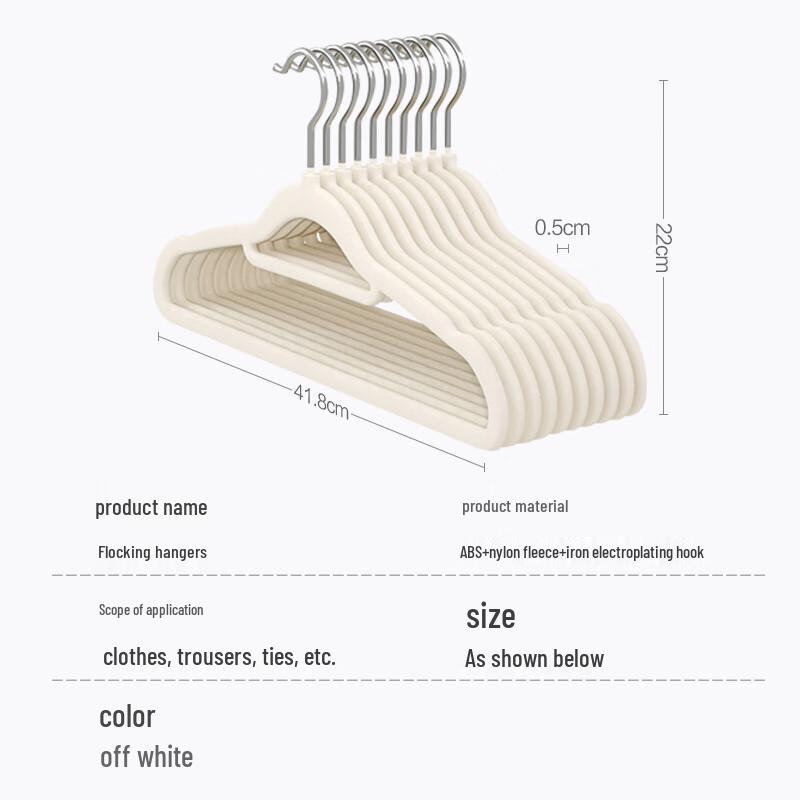 Vilscijon Thickened Flocked Non-Slip Hangers