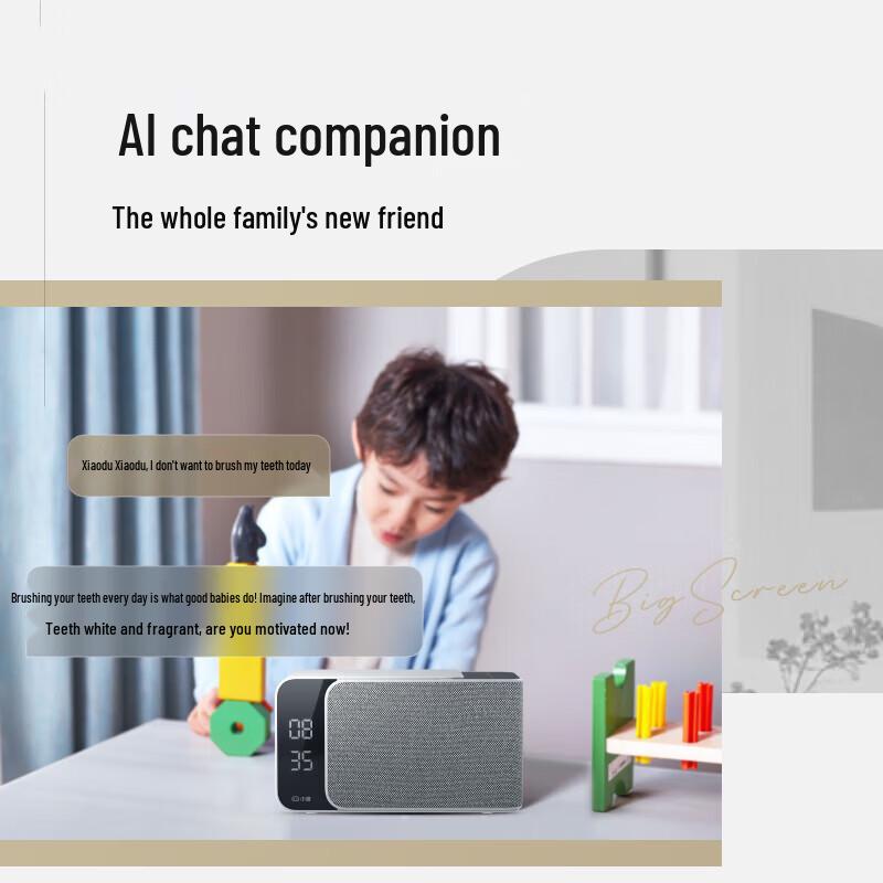 Xiaodu MatePro AI Smart Speaker CN plug (adapter included)