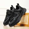 Premium Teen Retro Versatile Sneakers Versatile Dad Trendy Shoes Men Go Out Commuting Heightening Casual Shoes