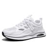 Summer men's shoes breathable mesh sports shoes men's versatile mesh shoes running casual dad shoes