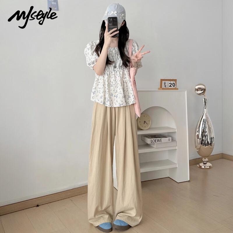 Women s Loose Wide-Leg Casual Trousers XL