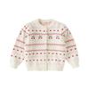 Dave & Bella Girls' Pure Cotton Cardigan Sweater