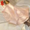 Women's Mid-Waist Seamless Breathable Cotton Panties