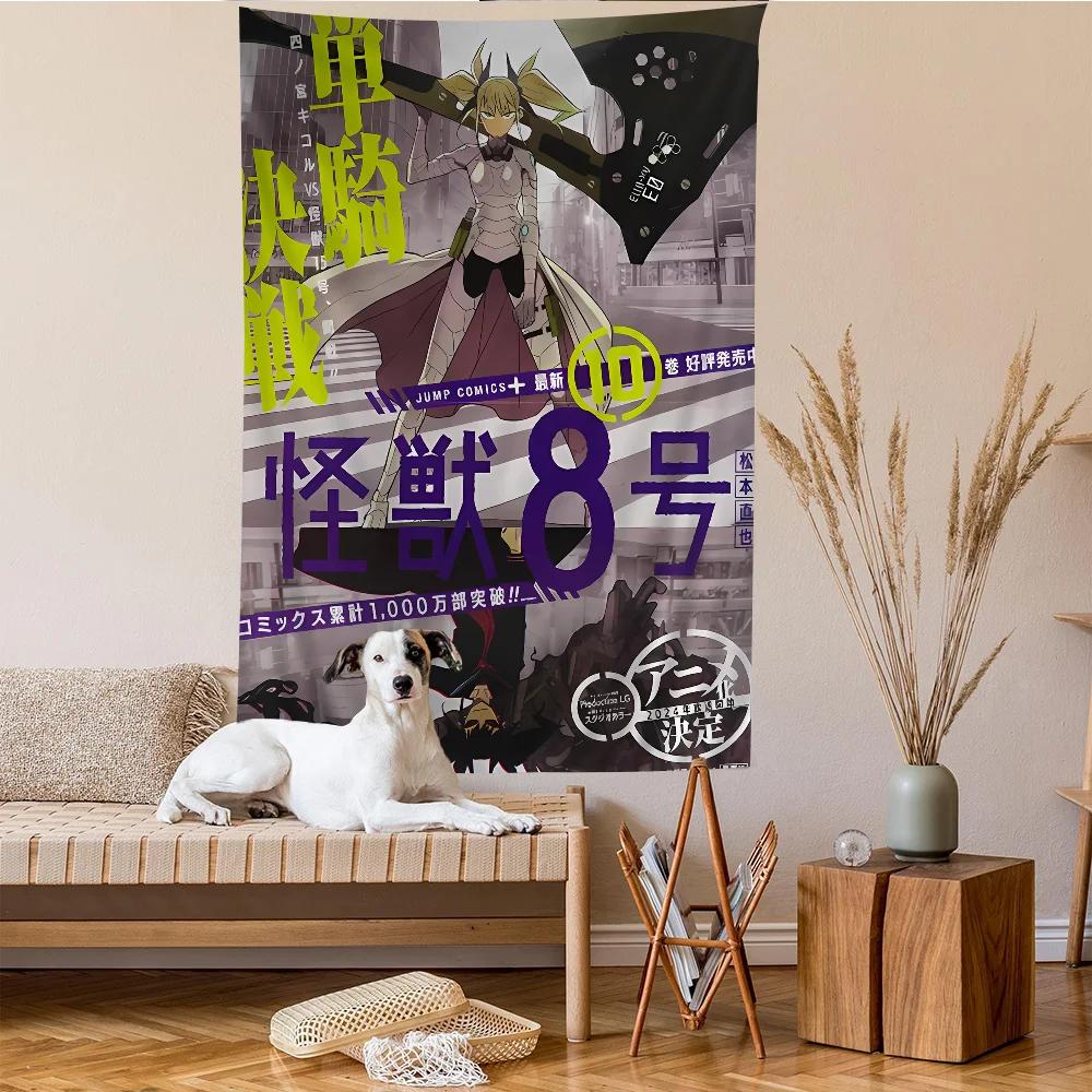 Anime Kaiju No 8 Tapestry Art Printing Japanese Wall Tapestry Anime Wall Hanging Home Decor