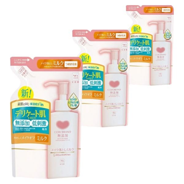 

Cow brand makeup remover milk refill cleansing 130ml cow milk 1 disposable glove [3 pieces] additive-free + [set item]