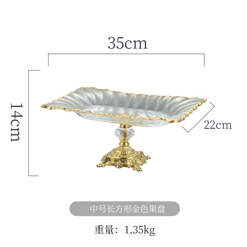 European Style Light Luxury High Footed Fruit Display Tray Living Room Home Bread Pastry Snack Tray Cake Tray Home Decoration