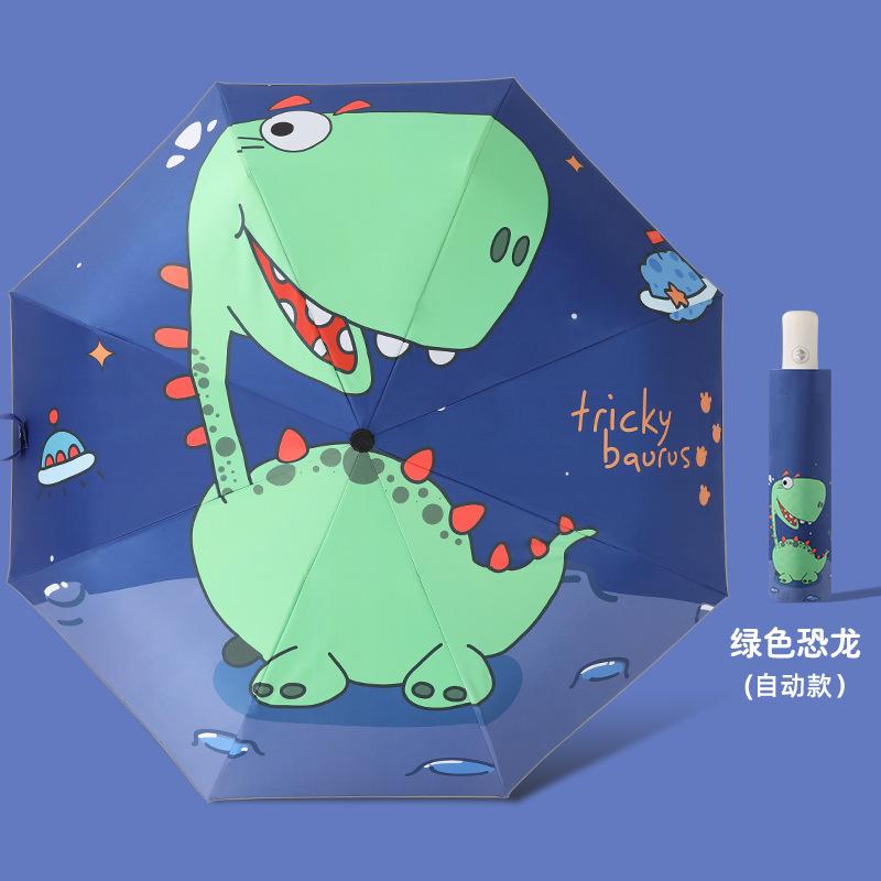 Cartoon convenient automatic anti-rebound children's umbrella folding vinyl reflective strip primary school children's umbrella