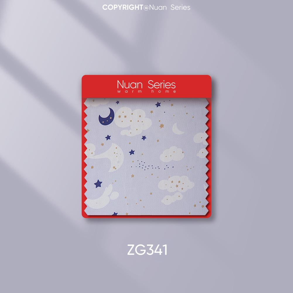 

1 шт. Nuan Series 70-80% затемняющие шторы с рисунком ночного неба и принтом для спальни, гостиной, домашнего декора W200cm x L260cm синий