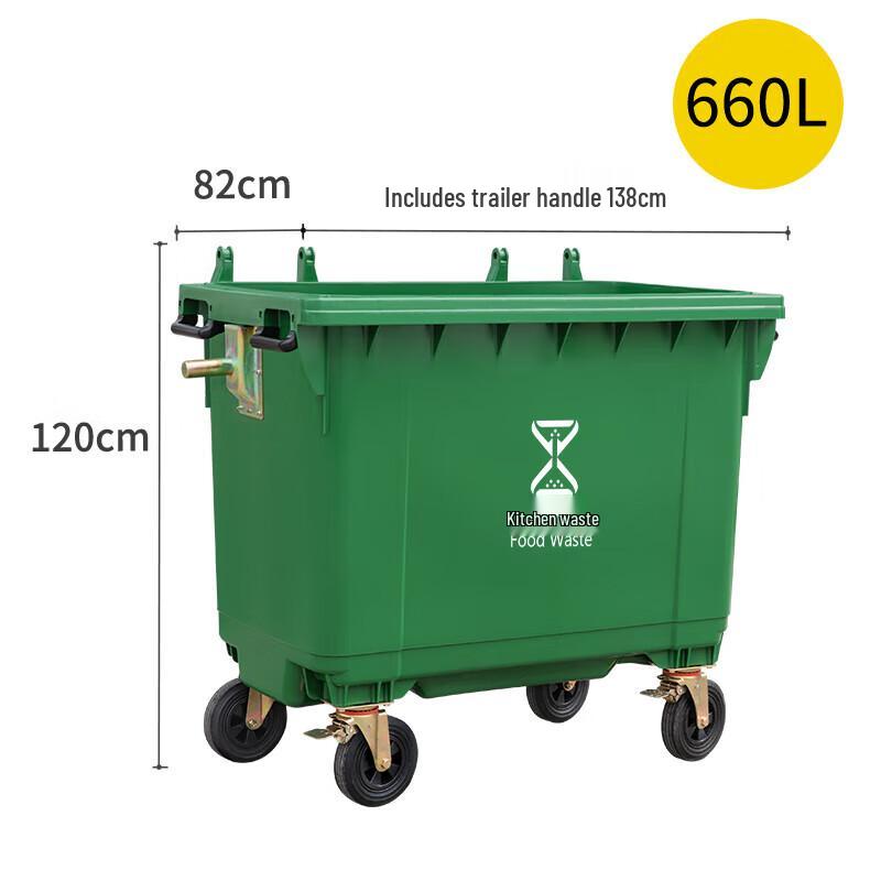 Yueyu 660L Large Outdoor Waste Bin