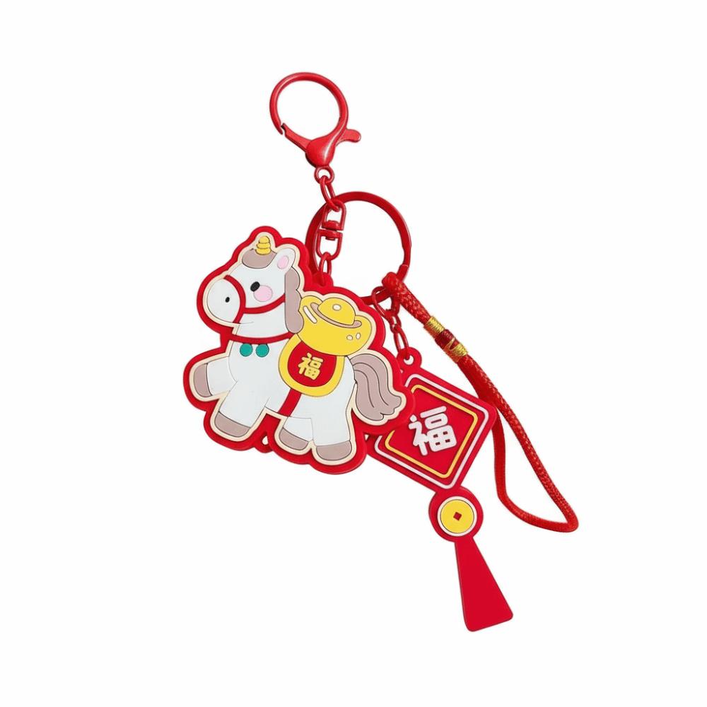 Rotes Pferd Schlüsselanhänger Silikon Glückspferd Maskottchen Kreativer Pferde Taschenanhänger Frühlingsfest