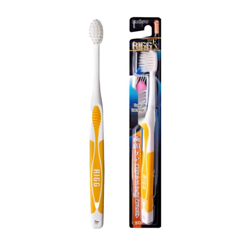 Ebisu Ultra-Fine Soft Bristle Toothbrushes (4-Pack)