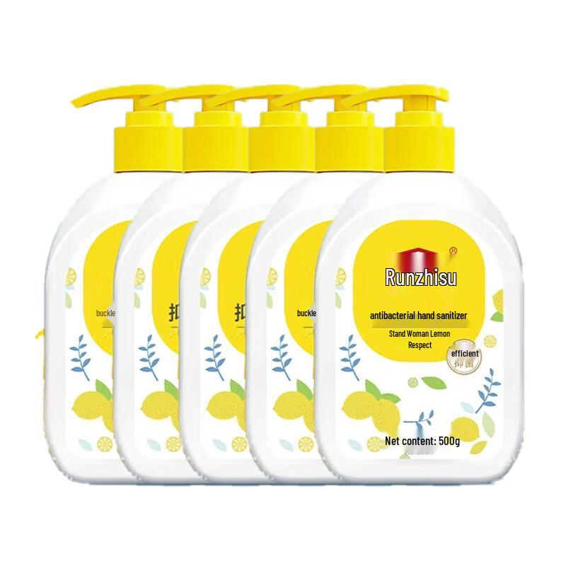 Liby Runzhisu Antibacterial Lemon Hand Wash 5x500ml Value Pack